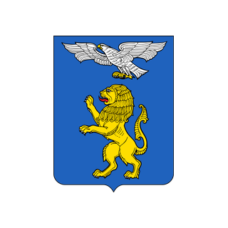 Герб Белгород